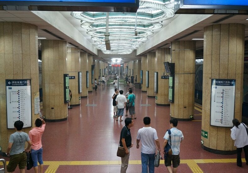 jedna ze stanic metra v Pekingu